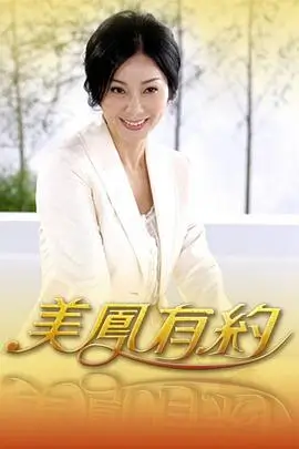 九万里星河 科幻有声小说免费听