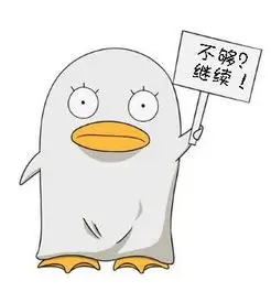 主播江夜头像