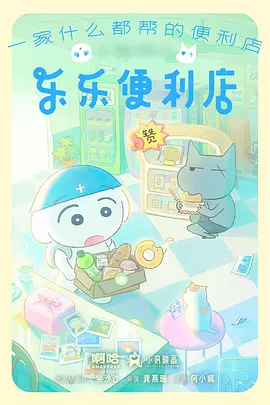午夜出租车 灵异有声小说免费听